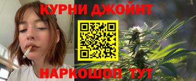 амфетамин Новозыбков