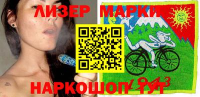 амфетамин Новозыбков