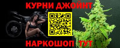 амфетамин Новозыбков