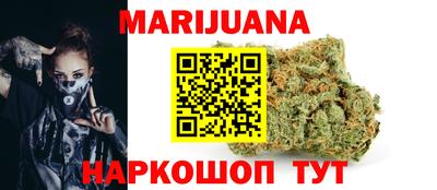 прущие крисы Новодвинск