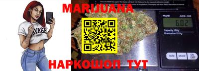 амфетамин Новозыбков
