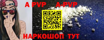 кокаин VHQ Нальчик