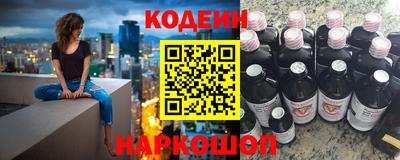 гашишное масло Новокубанск