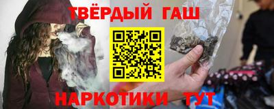 прущие крисы Новодвинск