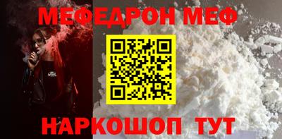 гашишное масло Новокубанск
