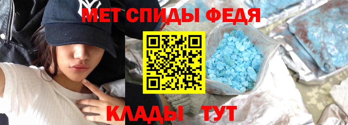 Первитин витя  Вход с VPN  Пыть-Ях  Первитин витя 